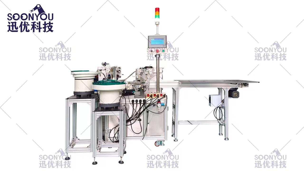 可調(diào)溫控器配件自動裝配機